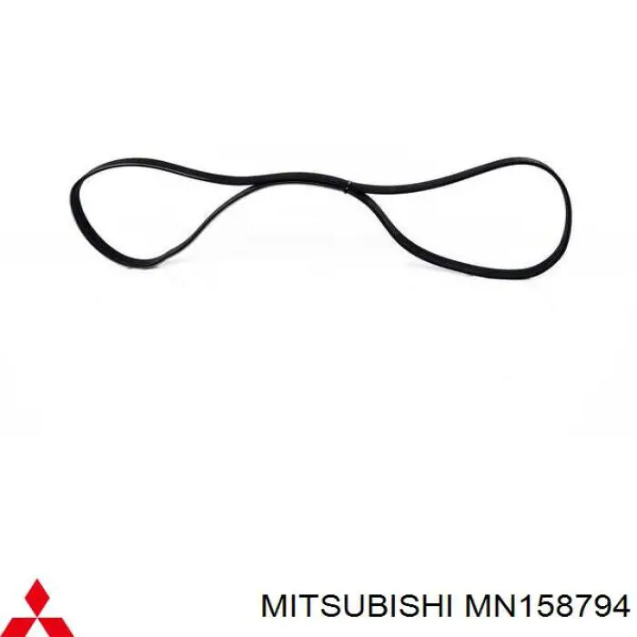 MN158794 Mitsubishi ремень генератора