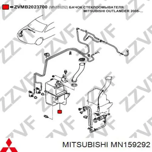 Tanque de fluido para lavador de vidro Mitsubishi Outlander I CU