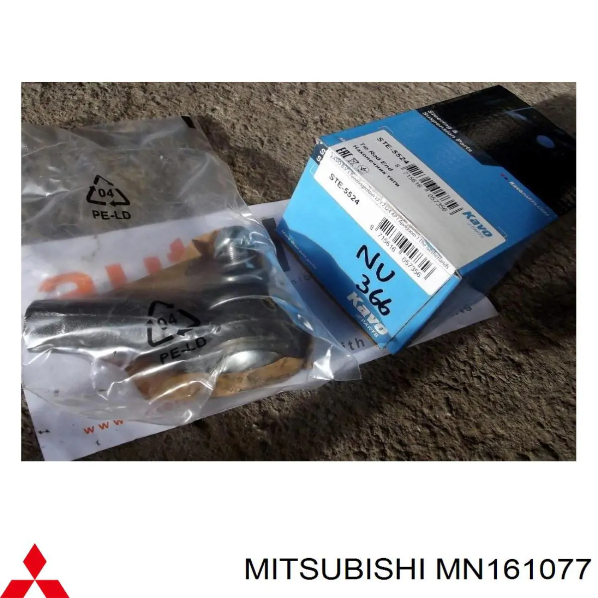MN161077 Mitsubishi наконечник рулевой тяги внешний