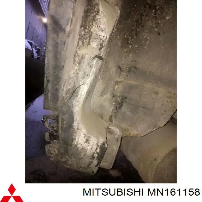 MN161158 Mitsubishi Подкрылок крыла заднего правый задний