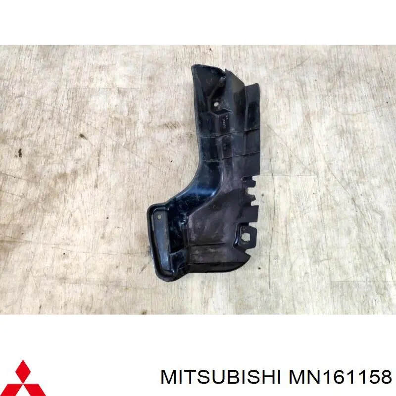 Подкрылок крыла заднего правый задний Mitsubishi MN161158 цена, от 19.00 USD