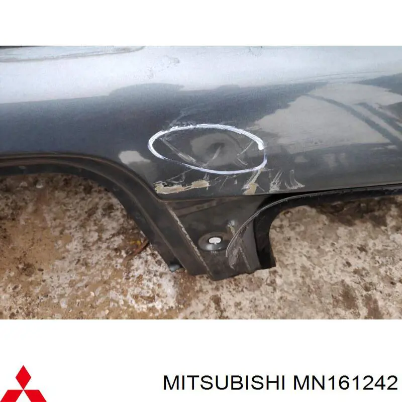 Крыша кабины в сборе Mitsubishi MN161242 цена, от 114.79 USD
