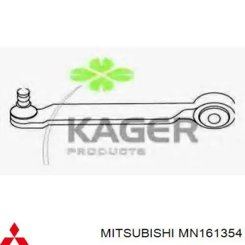 Нижний рычаг MB860382 Mitsubishi