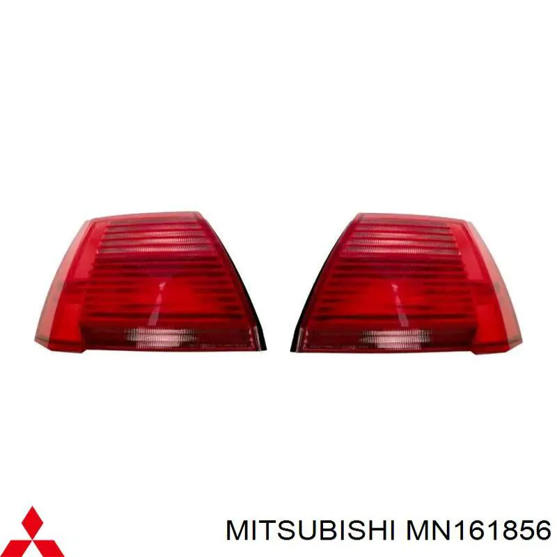 Фонарь задний правый на Mitsubishi Galant 