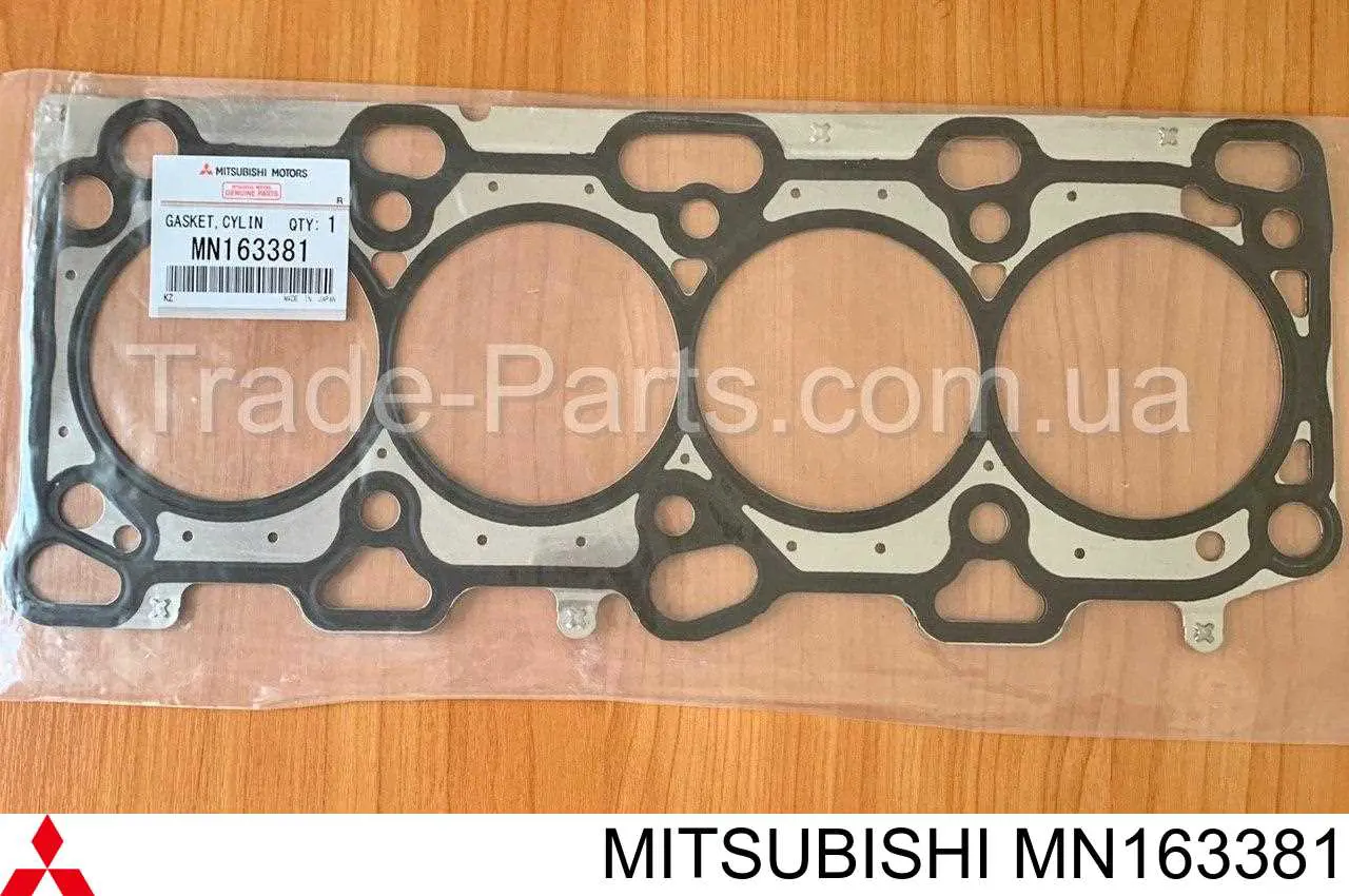 MN163381 BYD Прокладка головки блока