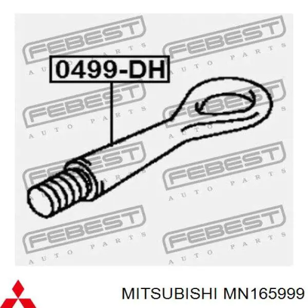 MN165999 Mitsubishi крюк буксировочный