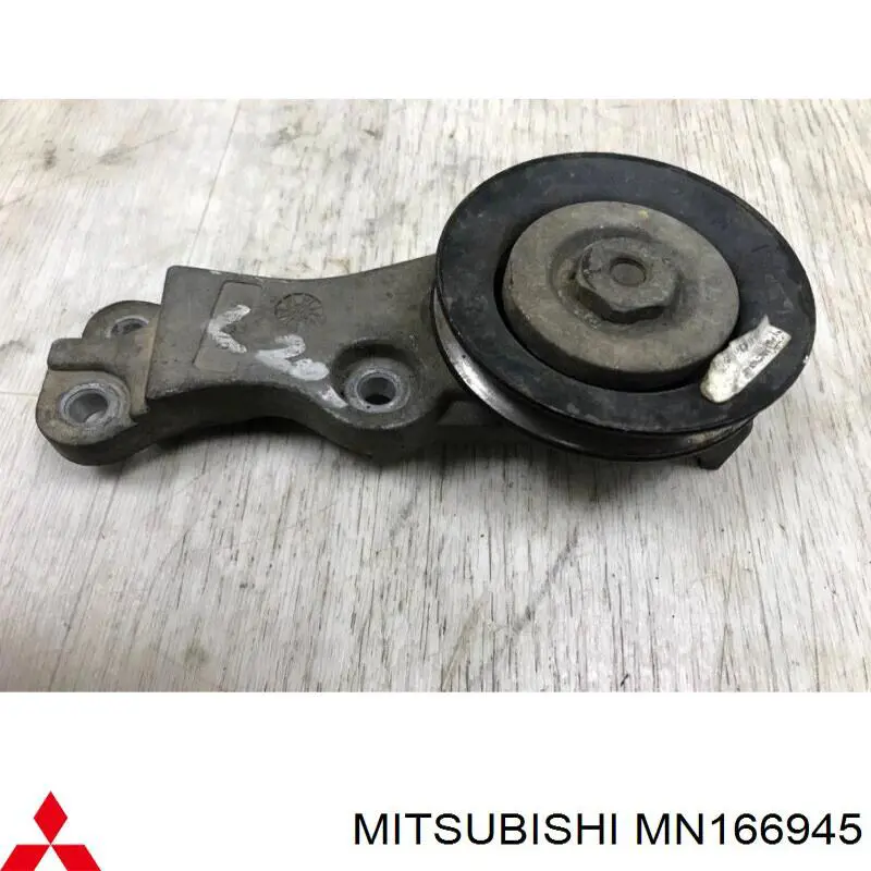  Mitsubishi MN166945 цена, от 18.34 USD