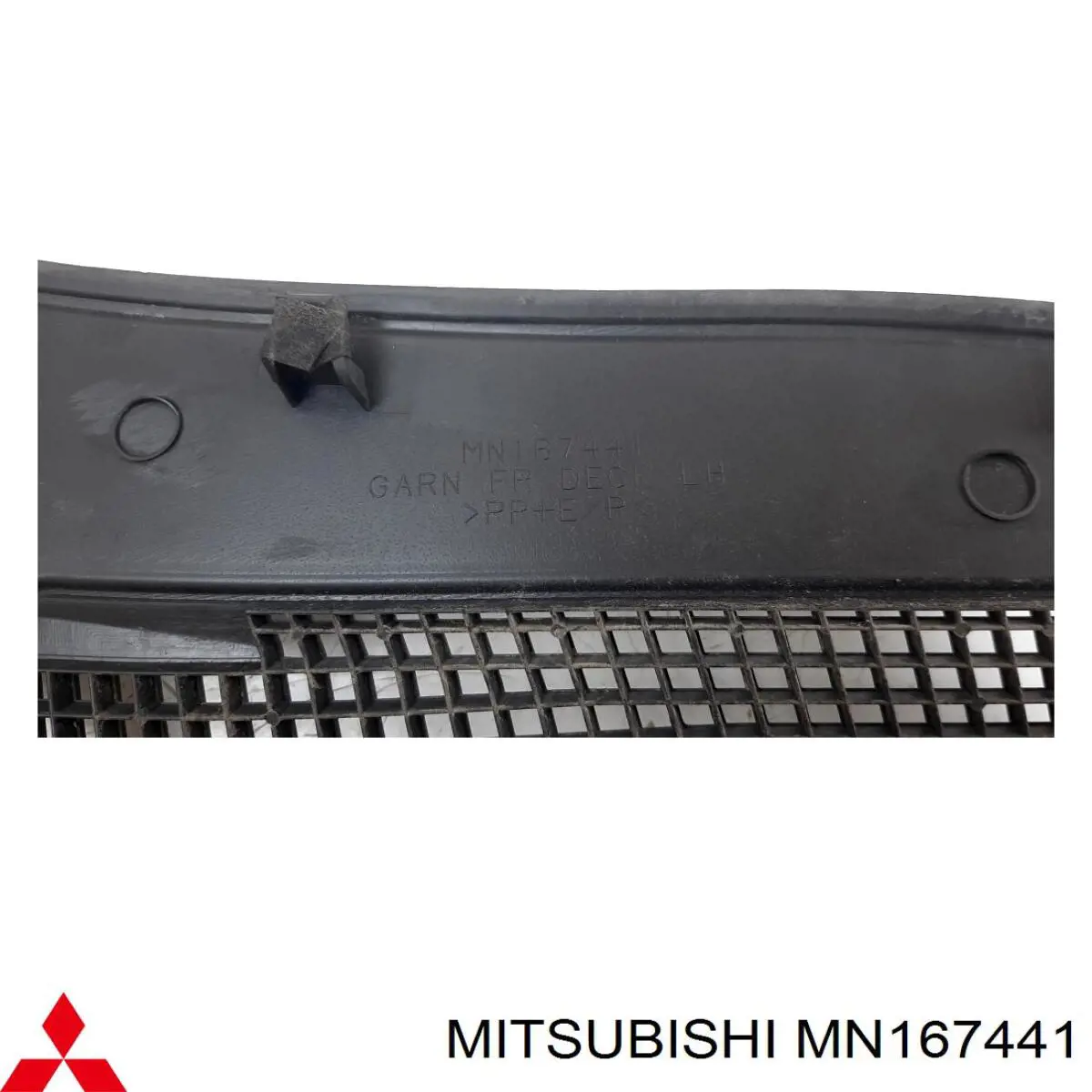  Mitsubishi MN167441 цена, от 6.63 USD