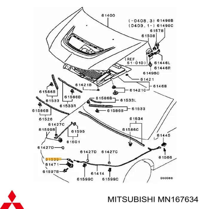 Viga con gancho do fecho da capota para Mitsubishi Lancer (CSW)