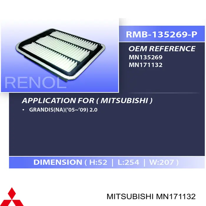 Воздушный фильтр MN171132 Mitsubishi