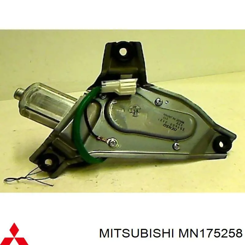 MN175258 Mitsubishi мотор стеклоочистителя заднего стекла