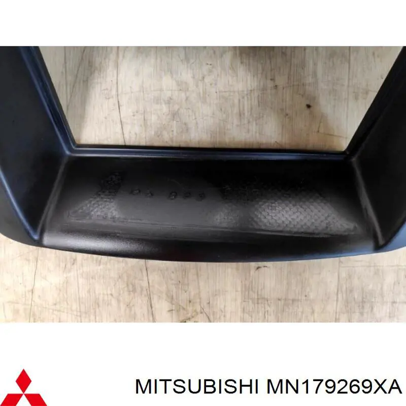  Mitsubishi MN179269XA цена, от 16.48 USD