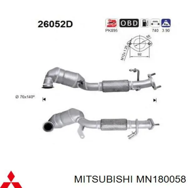 Каталитический нейтрализатор отработавших газов Mitsubishi MN180058 цена, от 121.18 USD