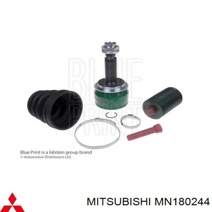 MN180244 Mitsubishi полуось (привод передняя правая)