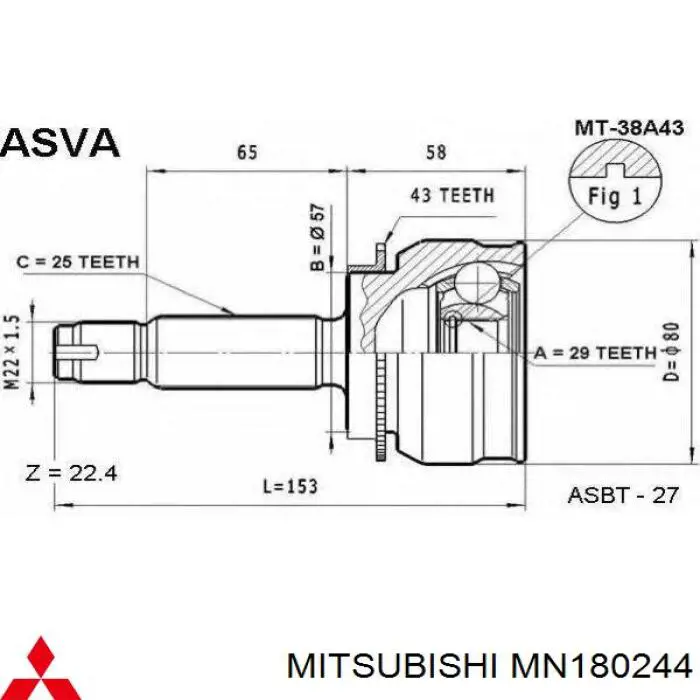 Привод передний правый Q-fix Q1311520 цена, от 82.34 USD