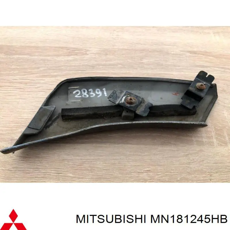  Mitsubishi MN181245HB цена, от 42.49 USD