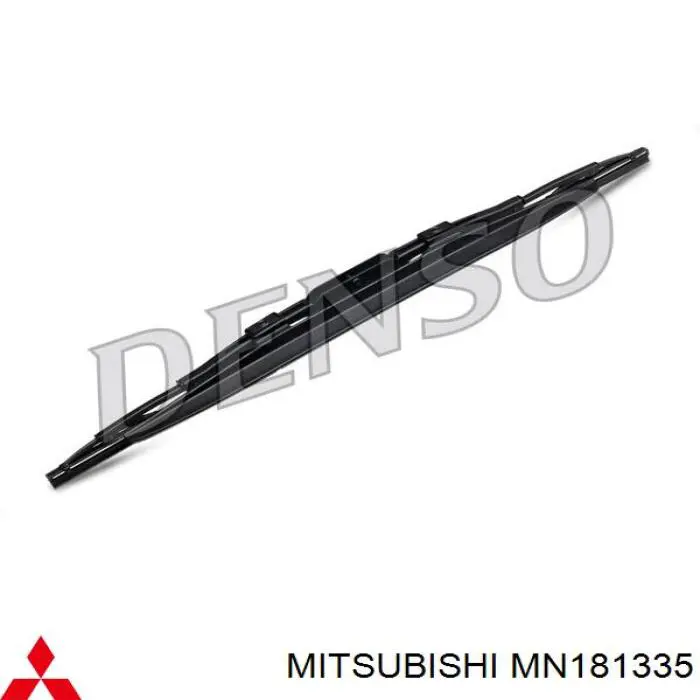 MN181335 Mitsubishi щетка-дворник лобового стекла водительская