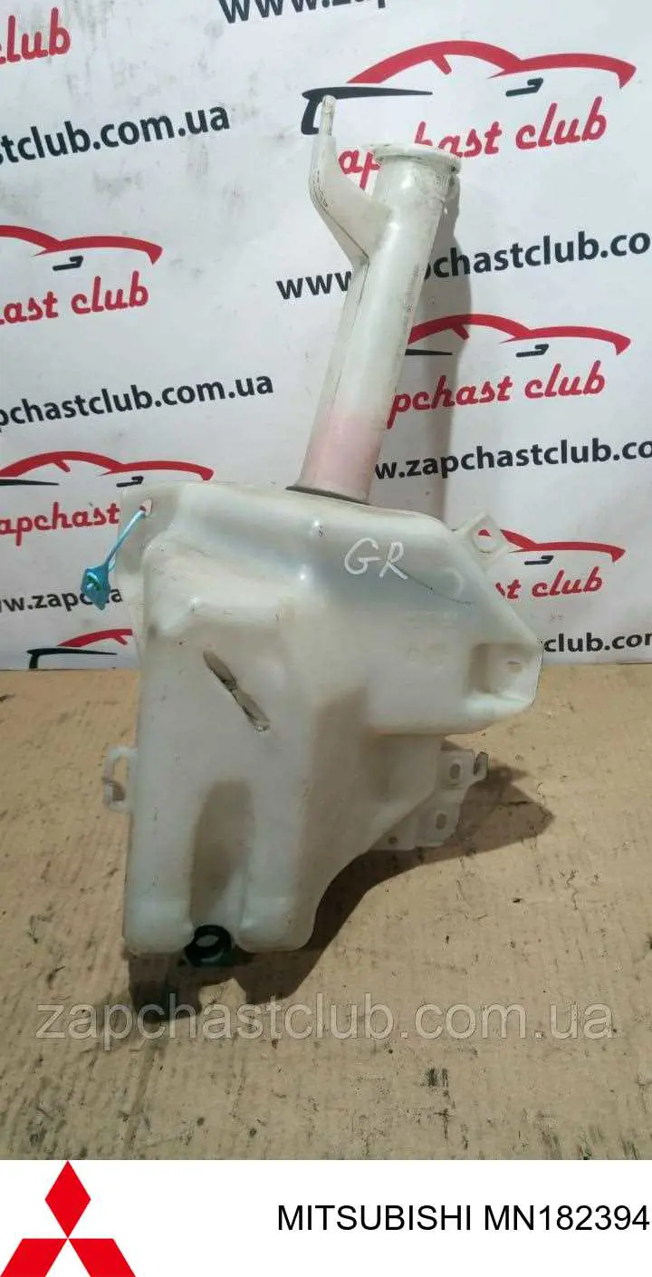Бачок омывателя лобового стекла Mitsubishi Grandis минивэн (NAW) (2004 - 2010) цена, от 21.54 USD