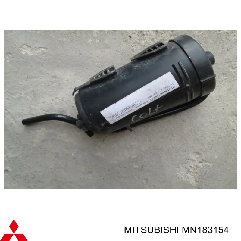 Абсорбер паров топлива Mitsubishi Colt VI хэтчбек (Z3A) (2004 - 2008) цена, от 10.48 USD