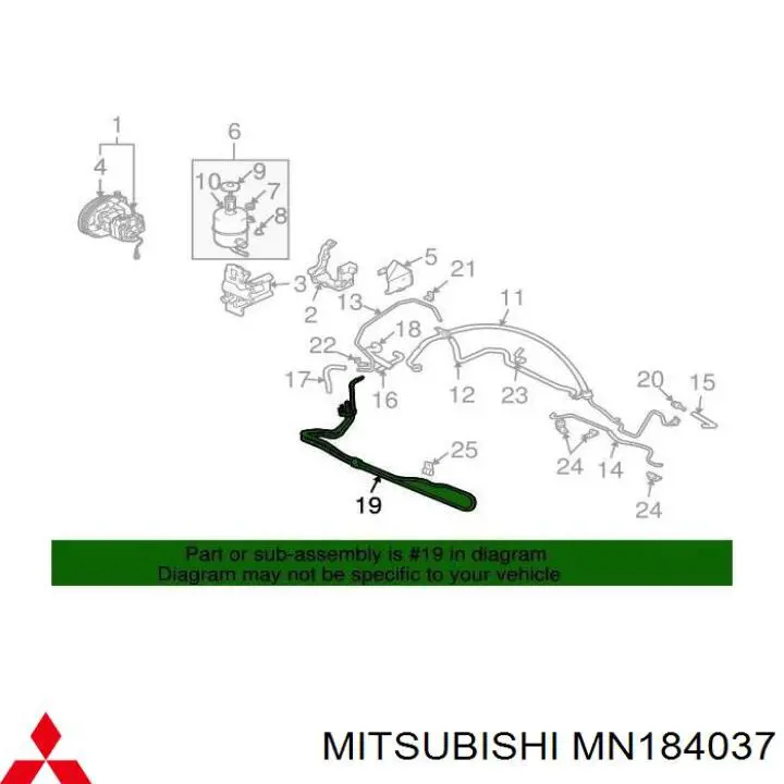 Патрубок высокого давления гидроусилителя Mitsubishi MN184037 цена, от 84.84 USD