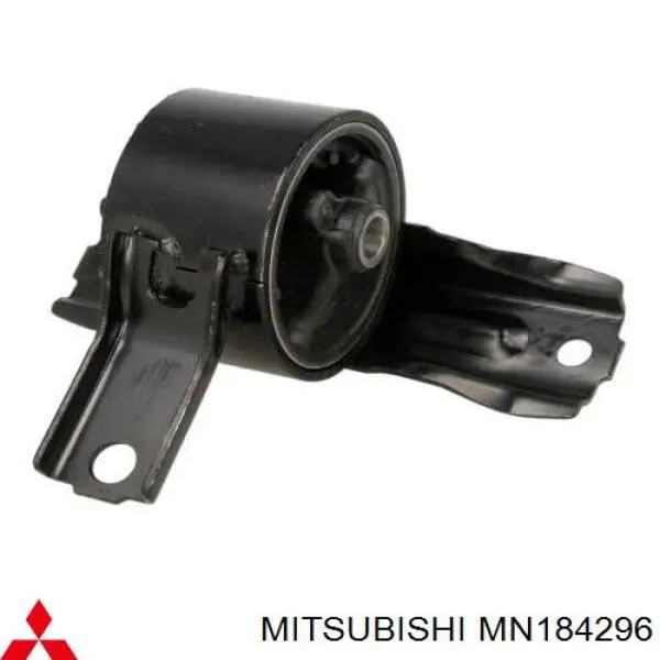 Подушка (опора) двигателя правая Mitsubishi MN184296