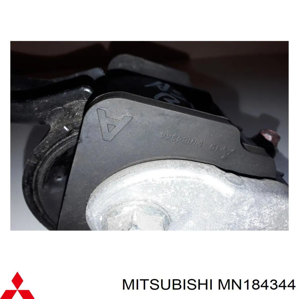  Mitsubishi MN184344 цена, от 2.82 USD