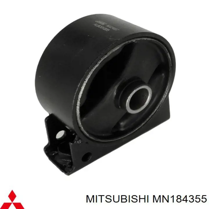 Гидроопора двигателя передняя Mitsubishi MN184355 цена, от 24.23 USD