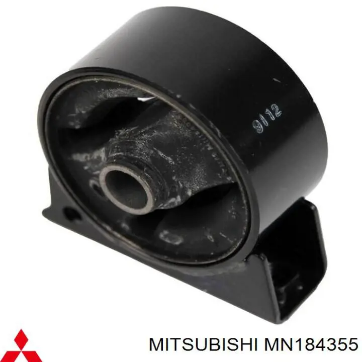 MN184355 Mitsubishi подушка (опора двигателя передняя)
