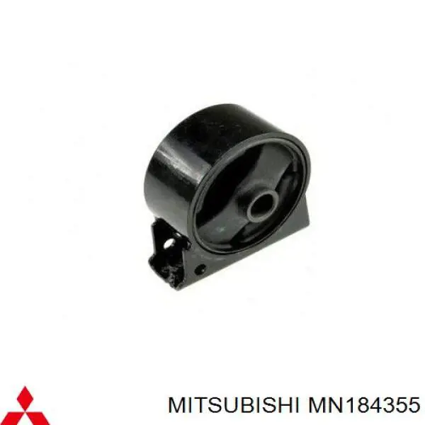 Купить MN184355 Mitsubishi Передняя опора двигателя