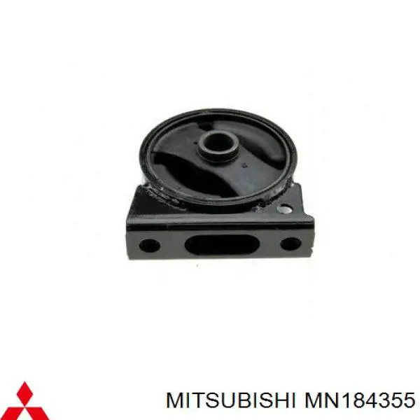 Подушка двигателя передняя Mitsubishi MN184355