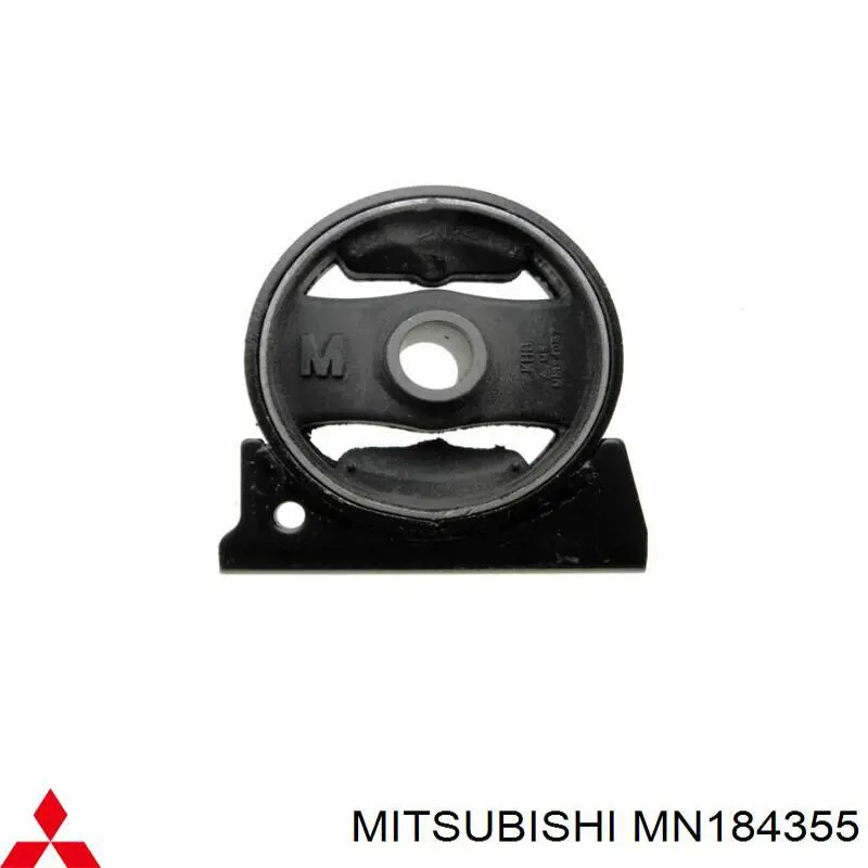 MN184355 Mitsubishi Подушка передней опоры двигателя