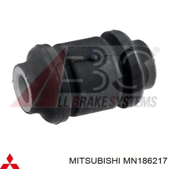 Левый рычаг передней нижней подвески Mitsubishi MN186217 цена, от 36.32 USD
