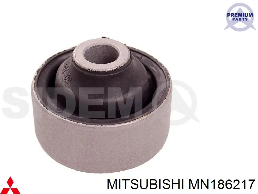 Рычаг передней подвески левый MN186217 Mitsubishi