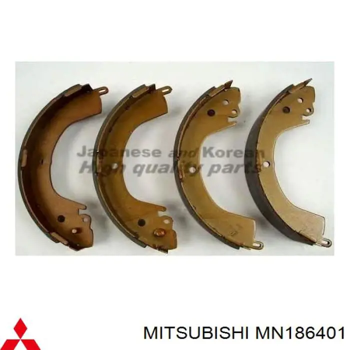 MN186401 Mitsubishi колодки тормозные задние барабанные