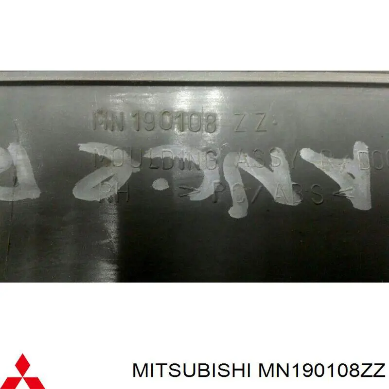 MN190108ZZ Mitsubishi 