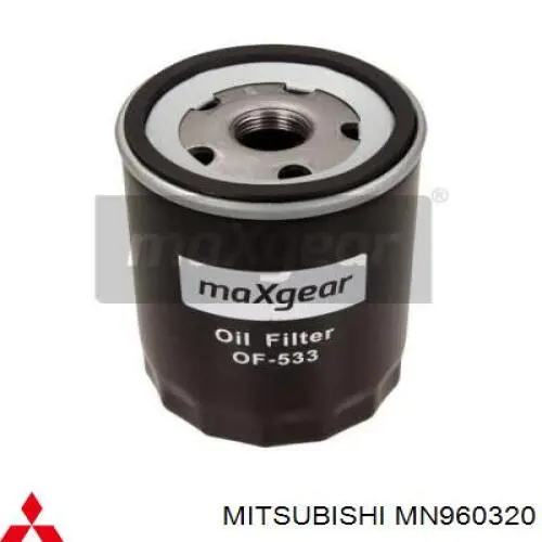 MN960320 Mitsubishi масляный фильтр