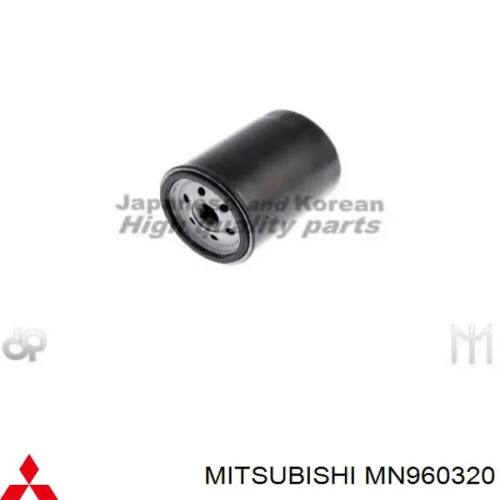 Фильтр очистки масла центробежный Mitsubishi MN960320 цена, от 8.27 USD