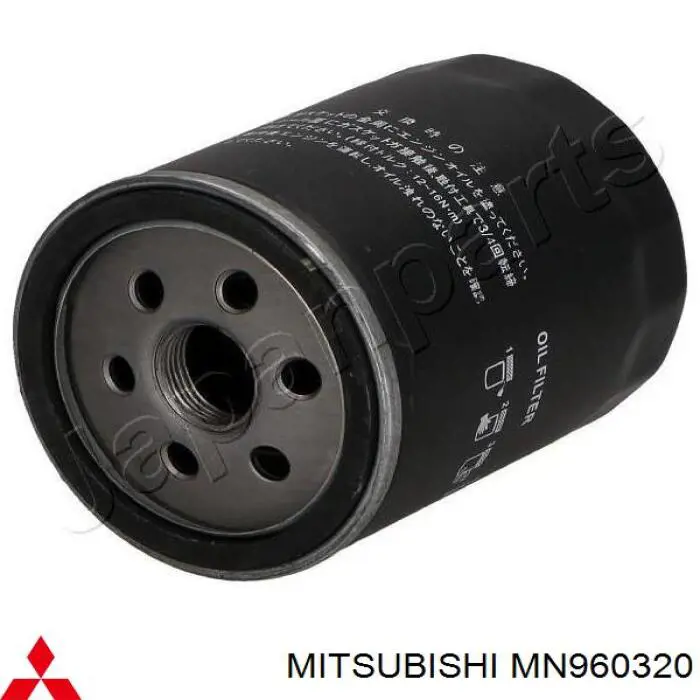 Купить MN960320 Mitsubishi Фильтр центробежный очистки масла