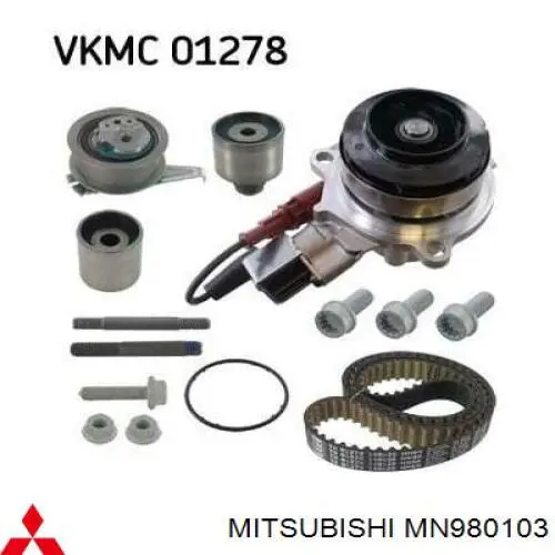 ГРМ ремни, комплект Mitsubishi MN980103 цена, от 99.13 USD