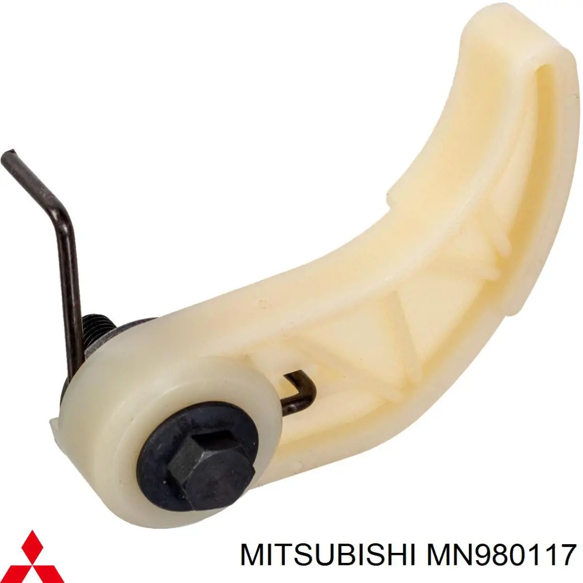 MN980117 Mitsubishi натяжитель цепи насоса масляного