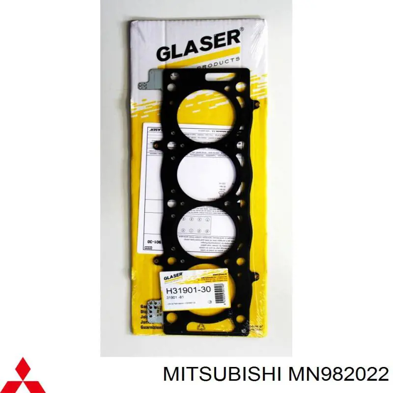 MN982022 Mitsubishi прокладка гбц
