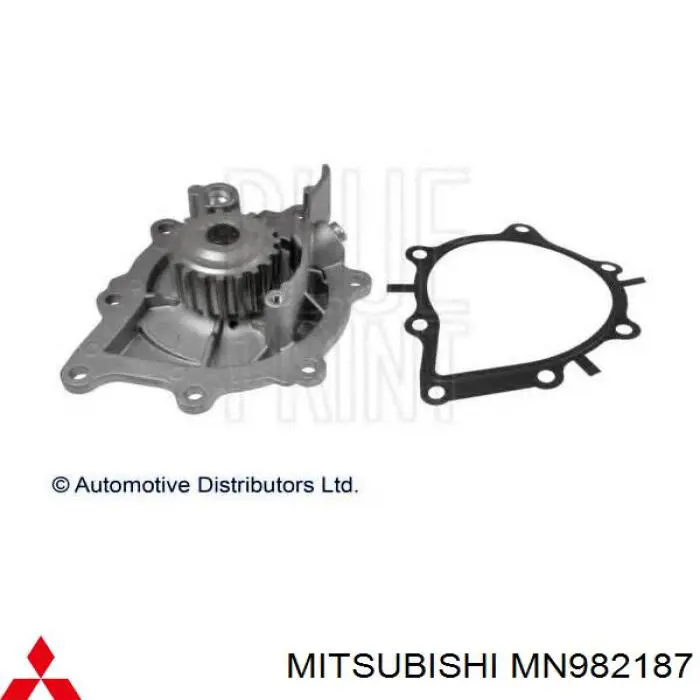 Помпа MN982187 Mitsubishi