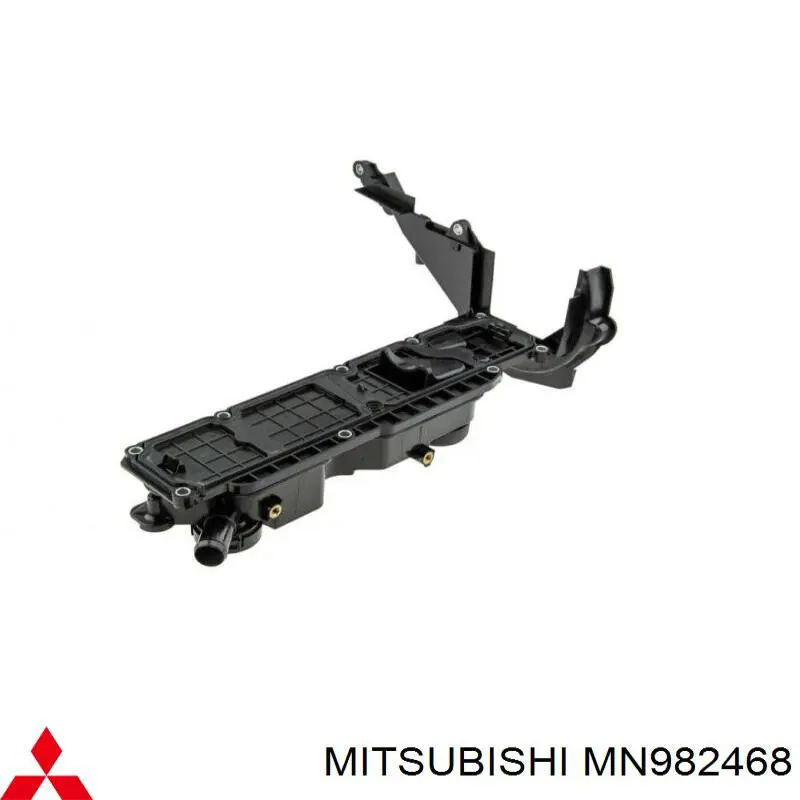 Крышка клапанная Ford 9689112980 цена, от 46.14 USD