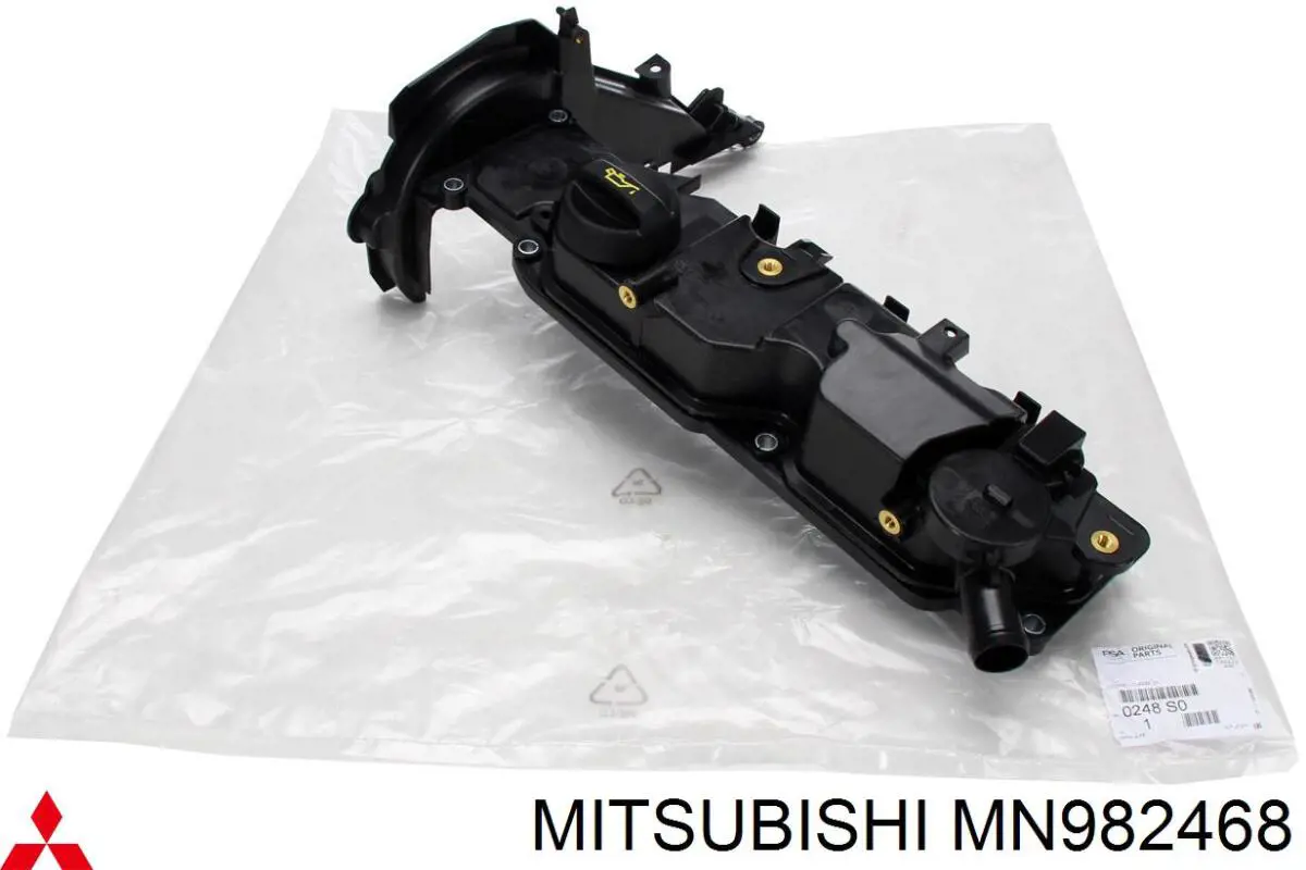 Крышка клапанная на Mitsubishi ASX GA