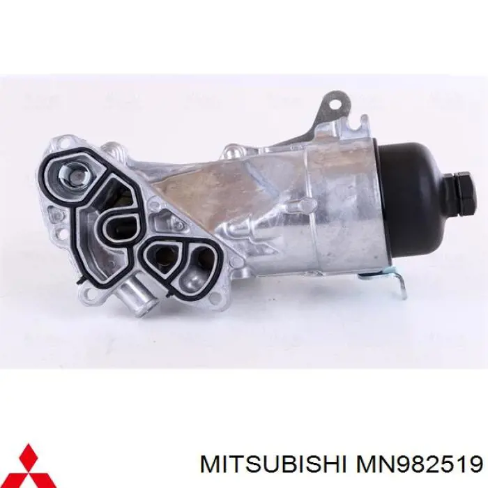 MN982519 Mitsubishi