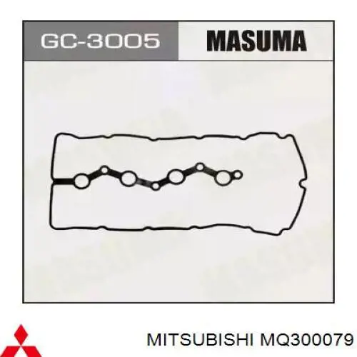 MQ300079 Mitsubishi 