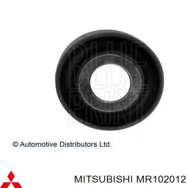 MR102012 Mitsubishi Сайлентблок задней тяги