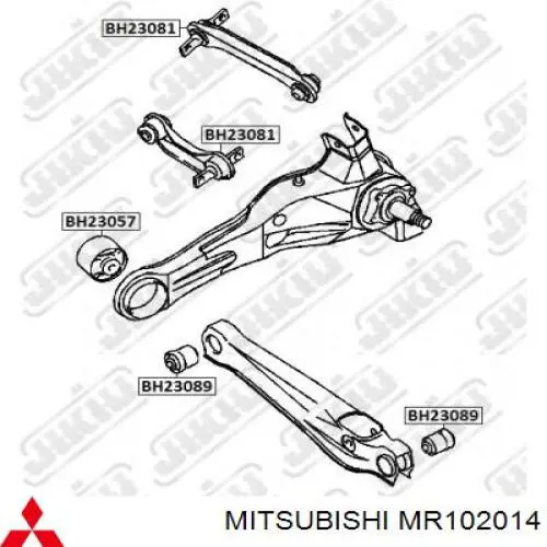 Сайлентблок заднего верхнего рычага Mitsubishi MR102014