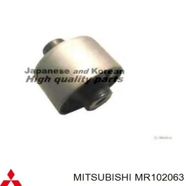 Сайлентблок заднего продольного рычага передний MR102063 Mitsubishi