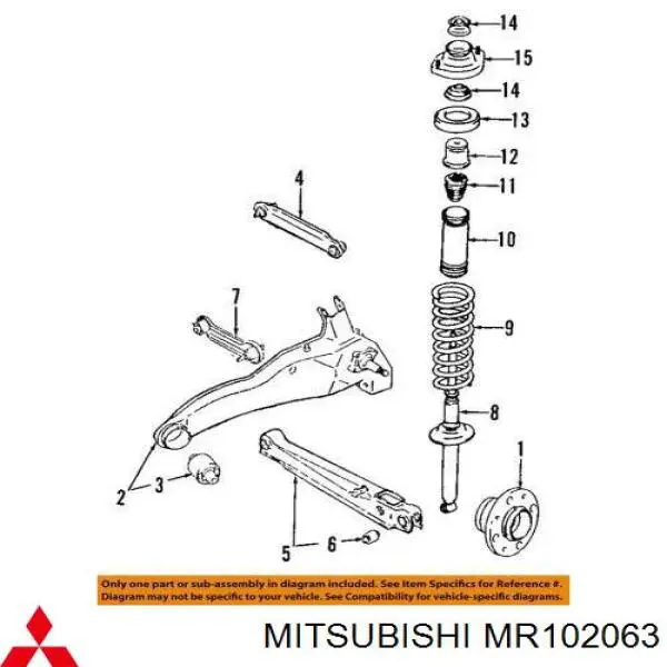 MR102063 Mitsubishi Сайлентблоки продольных рычагов передней подвески